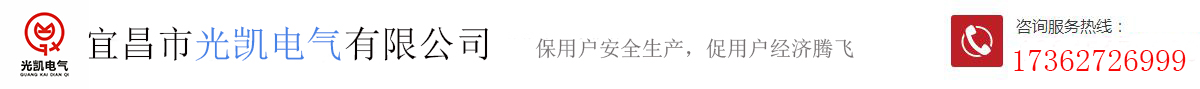 金秋