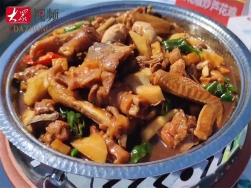 【媒體報道】香飄中都！各路大廚現(xiàn)場PK，汶上蘆花雞熱辣登場